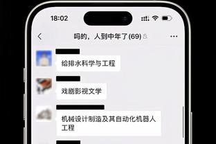 桑乔：马竞实力强大且经验丰富，但相信多特可以击败他们